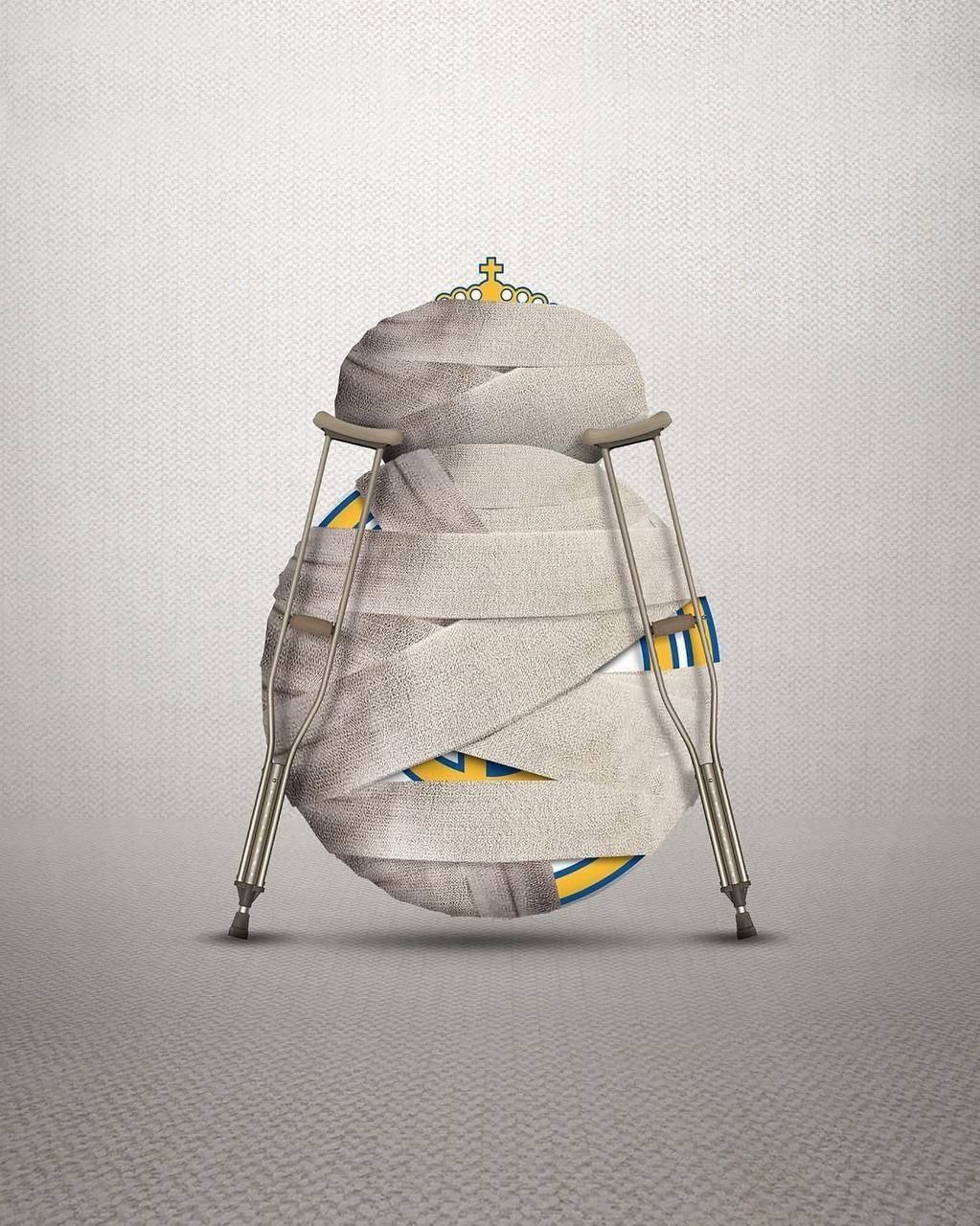 Мадрид пеш аз Соли нав😁